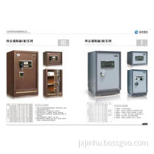 Jinhu Safe B...